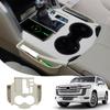 Seat Slit Storage Center Storage Box Divider for Toyota Land Cruiser LC Interior Modification Part Box, 2022-2024 300, (Beige)