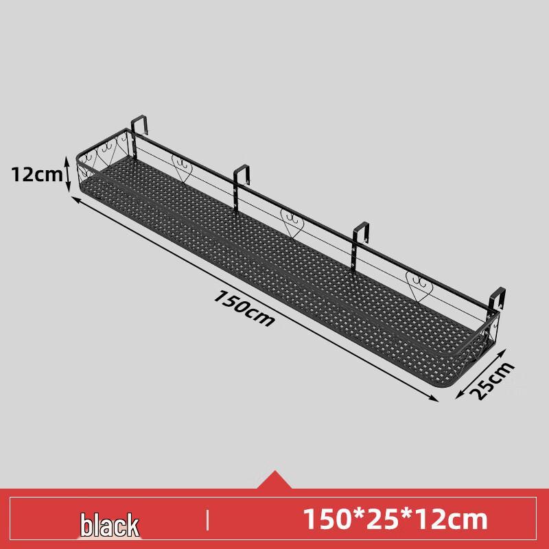 Heavy-Duty Iron Balcony Hanging Flower Shelf