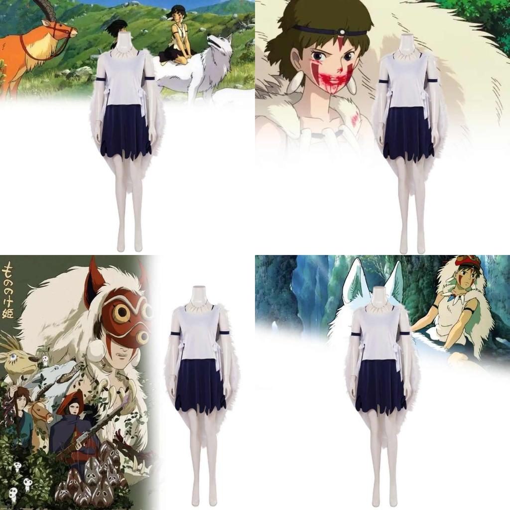 Costume Cosplay Princesse Mononoké en Tissu Polyester pour Fans d'Anime et Cosplayers
