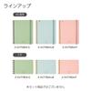 KOKUYO Soft Ring Notebook Sooofa A6 Deformed 4mm Squares 80 Sheets Peach Su-SV758S4-P