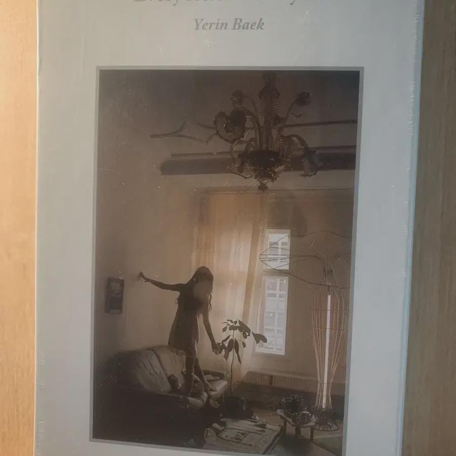 

Пэк Йерин Том. 1 Запечатанное Каждое Письмо, Которое Я Тебе Отправил