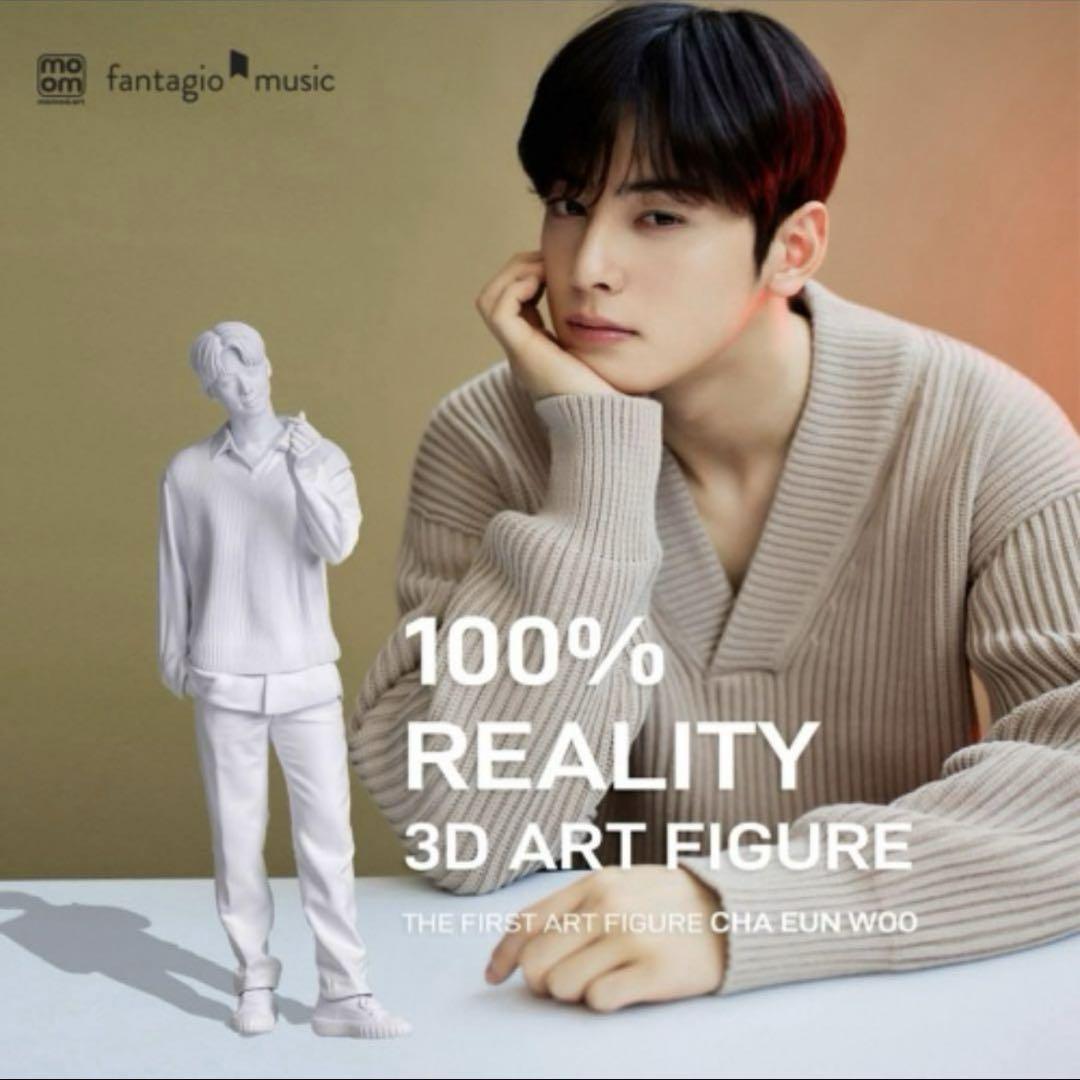 

[USED] CHA EUN-WOO Art Figure ASTRO