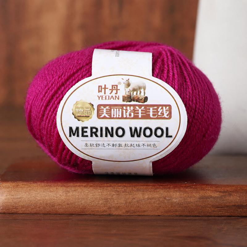 Merino Wool Yarn 3 Strand Medium Fine Hand Knitting Thread For Sweaters Hats Scarves DIY Crochet Craft Needlework Supplies And Handmade Projects