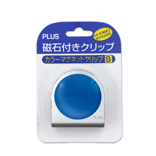 Plus Color Magnetic Clip Small Blue Clip Width 34mm 80-566