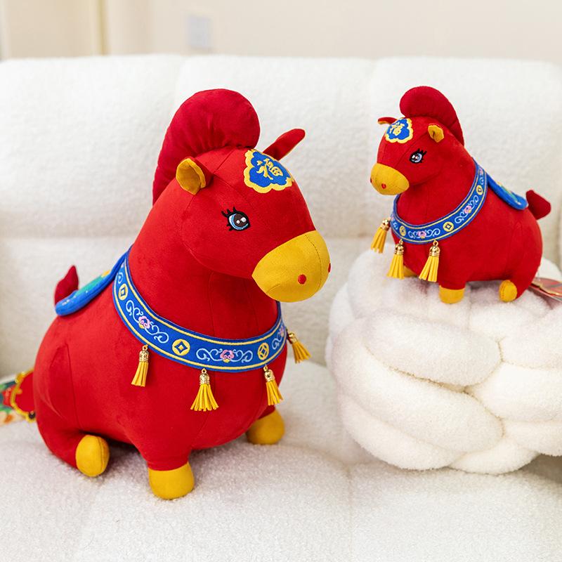 

2026 Year of the Horse Zodiac Plush Toy - Benming Year Good Fortune Mascot Immediately Rich