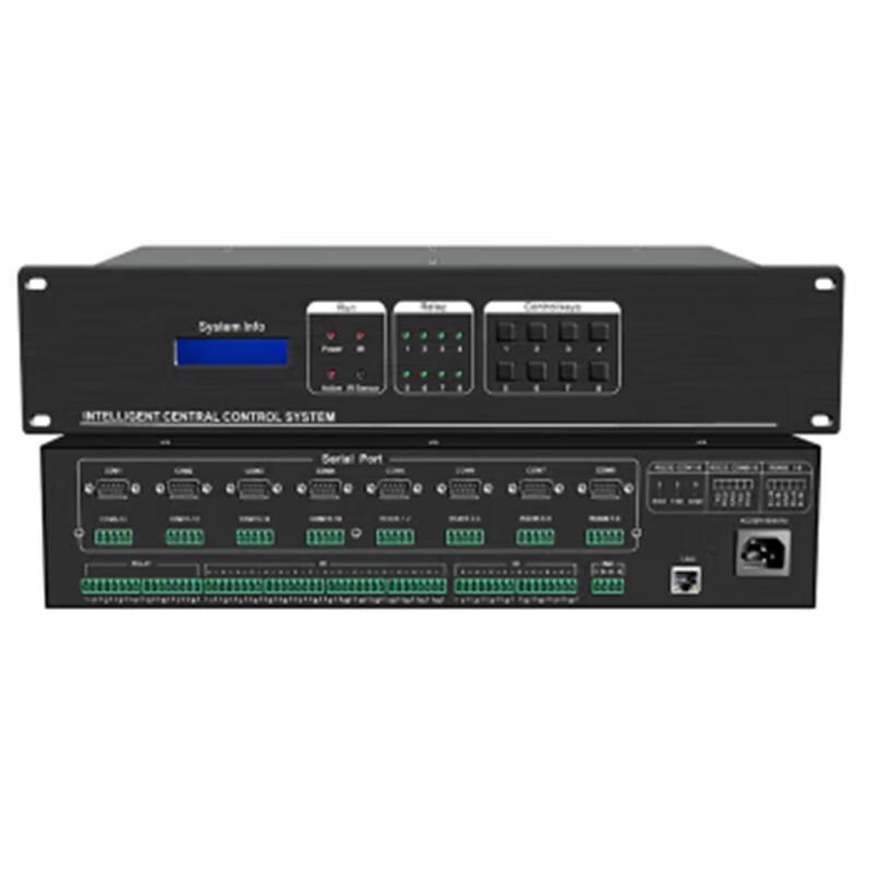 Lingxida Meeting Room Control System Components (CN version)