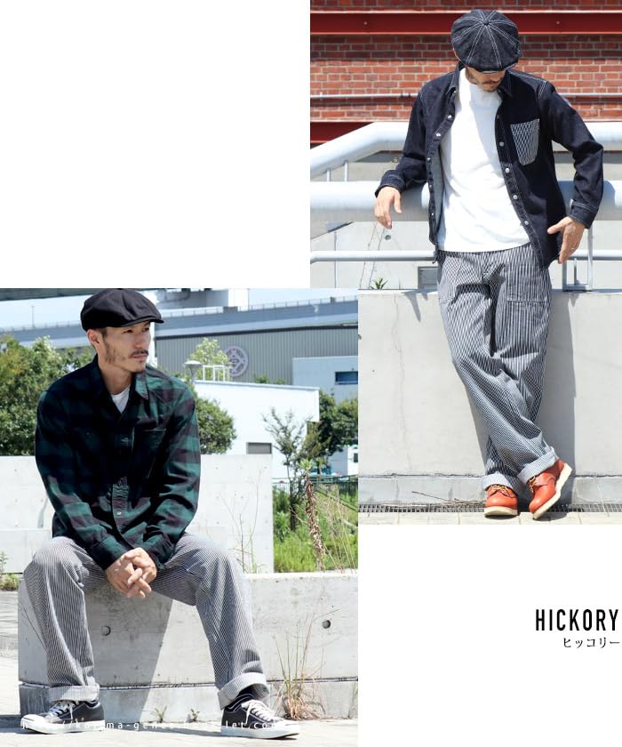 RNB1201 Kojima Jeans Baker Pants