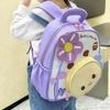 Cartable enfant nouveau grande valeur frais et doux mignon petit sac à dos abeille maternelle CP-CM2 sac à dos