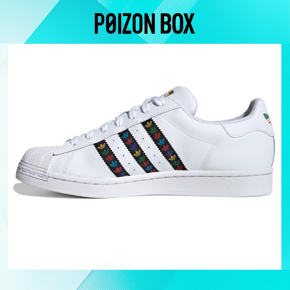 

adidas originals Superstar Skateboarding Shoes Unisex