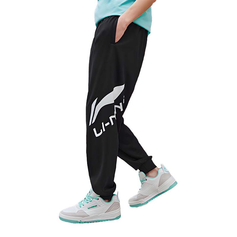 Li Ning Logo Comfortable Student Versatile Running Basketball Casual Sports Pants Unisex Pants ASCT325-1