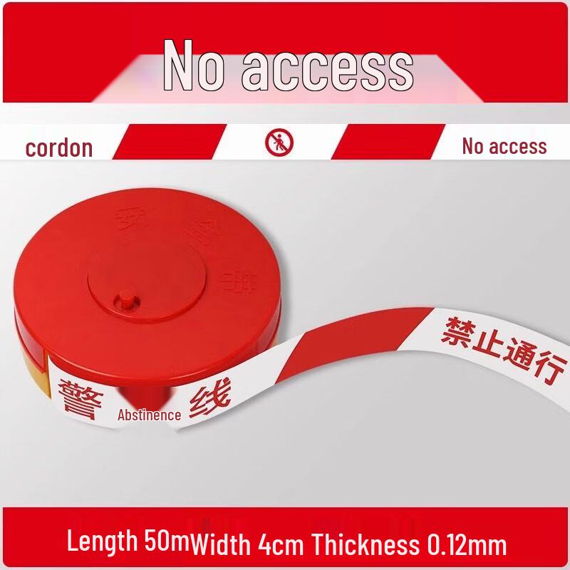 

50m Red & White Reflective Retractable Warning Tape