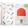 Okamoto Room Socks Warmth Winter Cold Prevention Women's 932-995 Mocha Brown with Laundry Bag