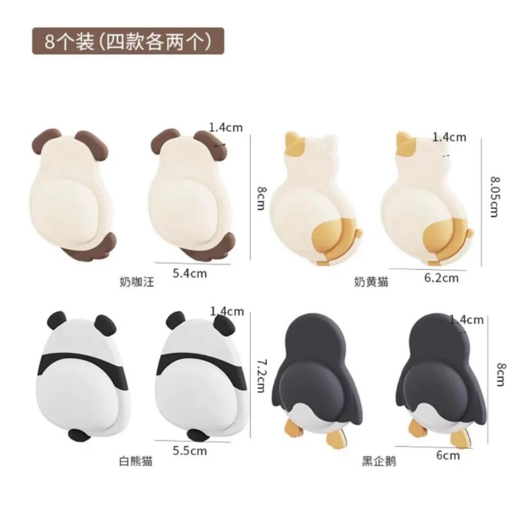 Silicone Cute Pet Anti-collision Pad, Soft Rubber Door Sticker, Anti-collision Artifact, Refrigerator Door Rear Wall Sticker, Penguin Panda Buffer Pad