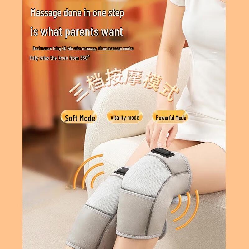 AUX Electric Heated Knee Massager CN plug (adapter included)