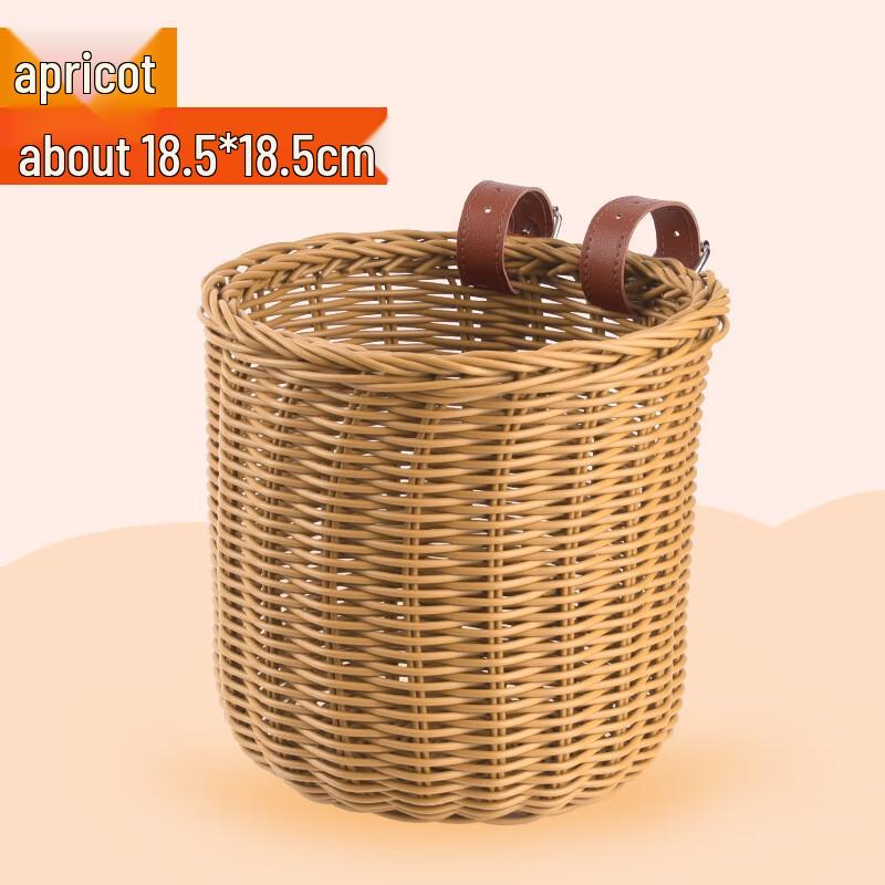 Children's Bicycle Front Basket