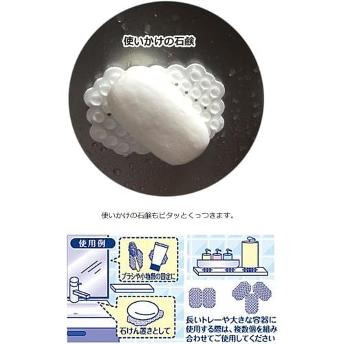 Plus One Double-Sided Suction Cup Adhesive Sheets, Approx. 9.2 X 6.5 Cm, Pack of 4, Made In Japan