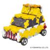 LaQ Hamacron Constructor Emergency Vehicle EMERGENCY VEHICLE