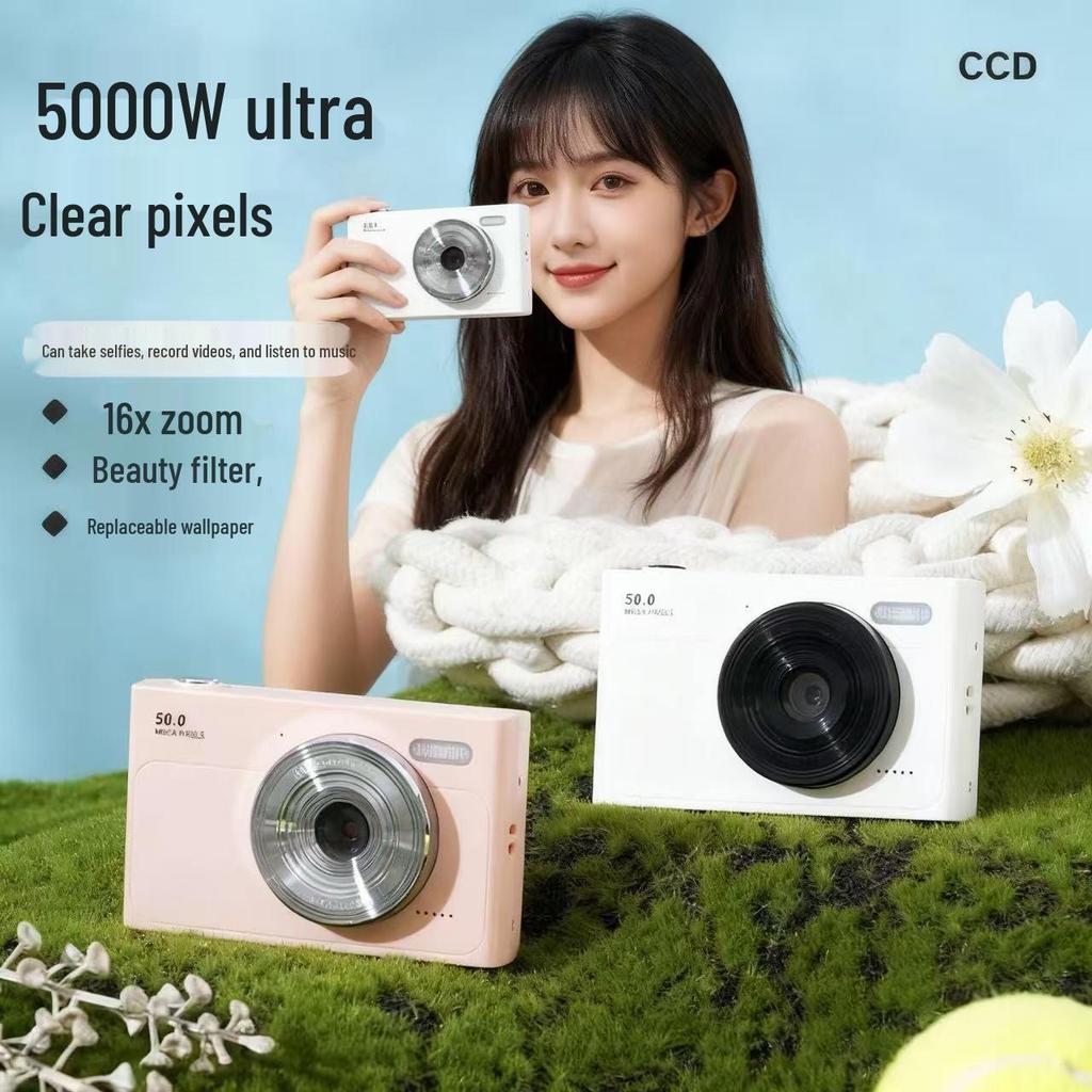 Retro Digital Camera 50MP HD Selfie Student Portable Card Camera