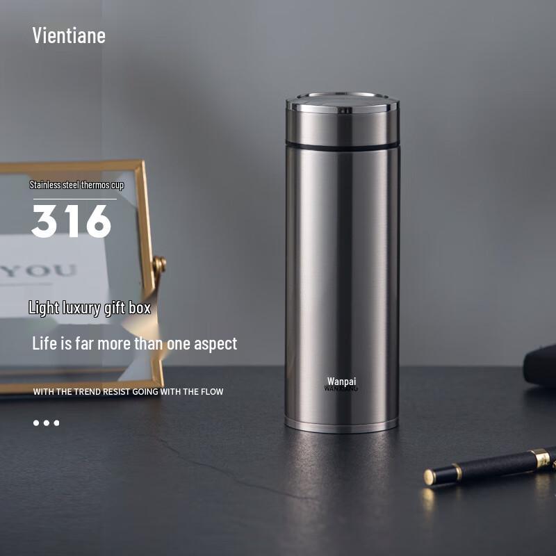 Vientiane 316 Stainless Steel Insulated Mug