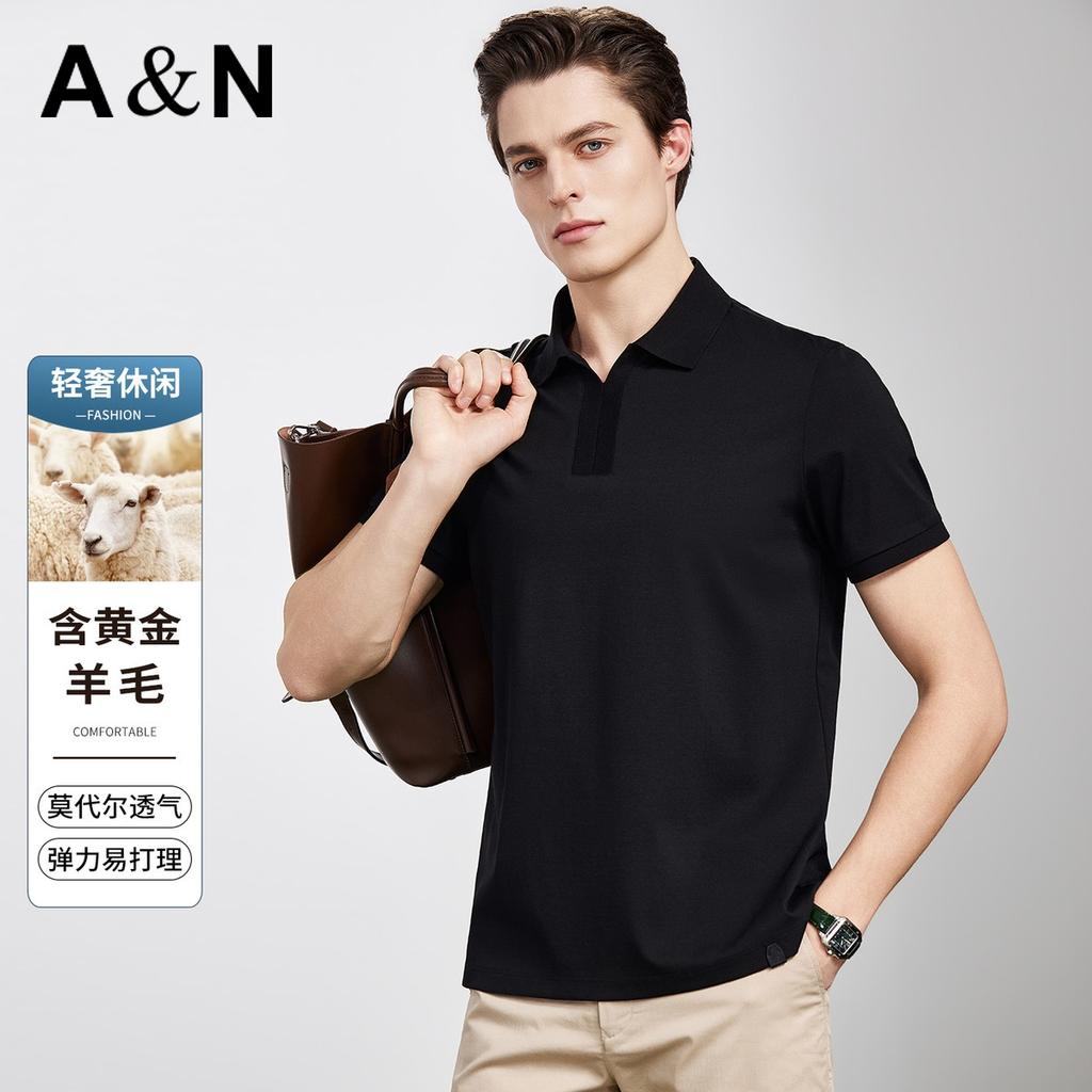 Men's Summer Light Luxury Casual Polo Shirt