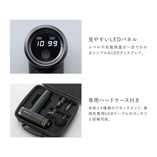 [Official Store Exclusive] SIXPAD Power Gun Plus (Black)