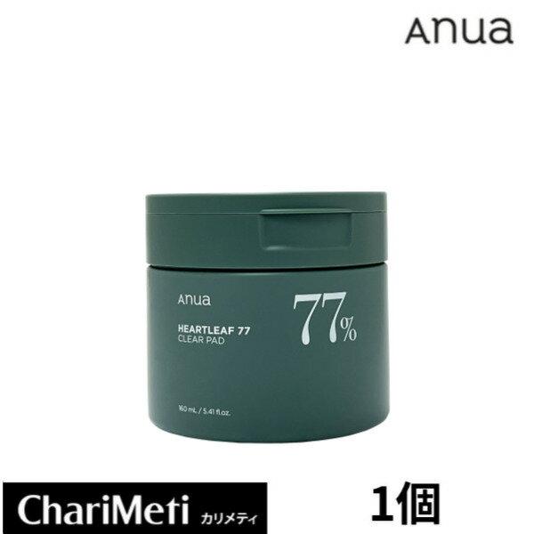 Anua HEARTLEAF 77 CLEAR PAD 70 sheets Korean cosmetics skincare skin toner peeling sensitive calming effect beautiful skin.
