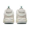 Nike Zoom Air Fire 'Beige Jade Ice' Damskie FN7644-030