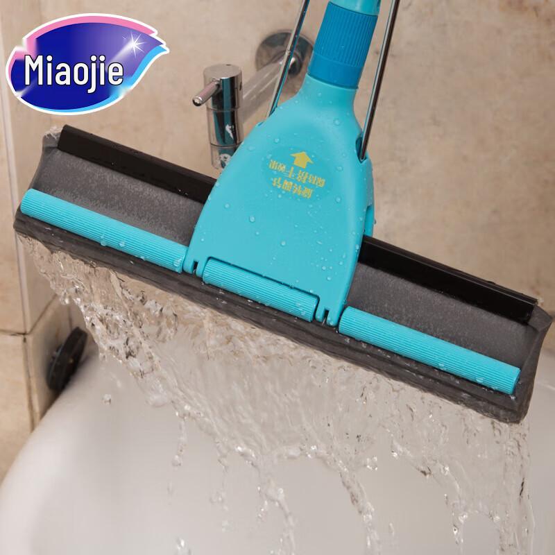 MIAOJIE Super Absorbent PVA Mop