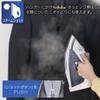 IRIS OHYAMA Cordless Steam Fast In As Little As 30 Mist Steam Iron, Start-Up Seconds, Two-Level Steam, Function, Shot, Gray, IRN-CL30C-WH