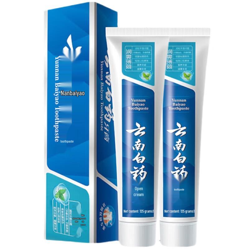 Yunnan Baiyao Refreshing Mint Toothpaste (2-pack)