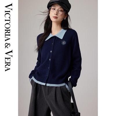 Women's Faux Two-Piece Daisy Embroidered Cardigan
