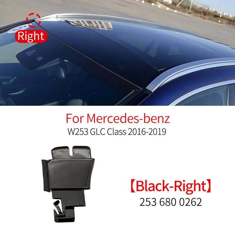 For Benz GLC Class 2016- GLC300 For Mercedes W253 Car Left Right Roof Rail Molding Trim Roof Running Water Cover Plate Plug