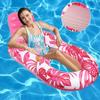 Maple Leaf Inflatable Water Lounger with Cup Holder and Mesh Bed