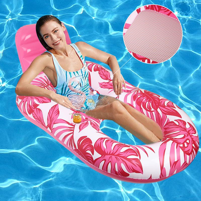 Maple Leaf Inflatable Water Lounger with Cup Holder and Mesh Bed