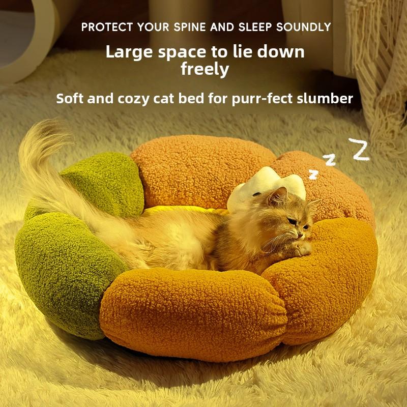 New Cloud-shaped Cat Bed with Pillow, Petal Bed, Warm Pet Bed for Autumn and Winter, and Small Dog Bed