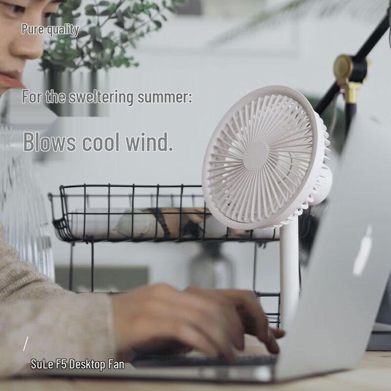 Sole F5 Portable USB Air Circulator Fan