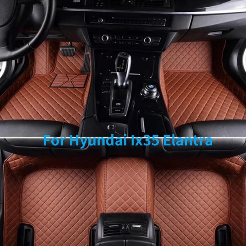Floor Mats For Hyundai Ix35 2018- - Elantra 2018- - Full Coverage Floor Mats Luxury Floor Liners