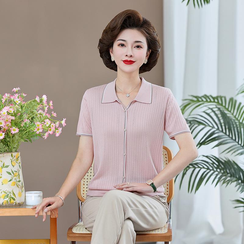 

Mother s Day Plus Size Knit Silk Cardigan - Stylish Short-Sleeve T-shirt for Middle-Aged Women 5XL (150-165 jin) рожевий