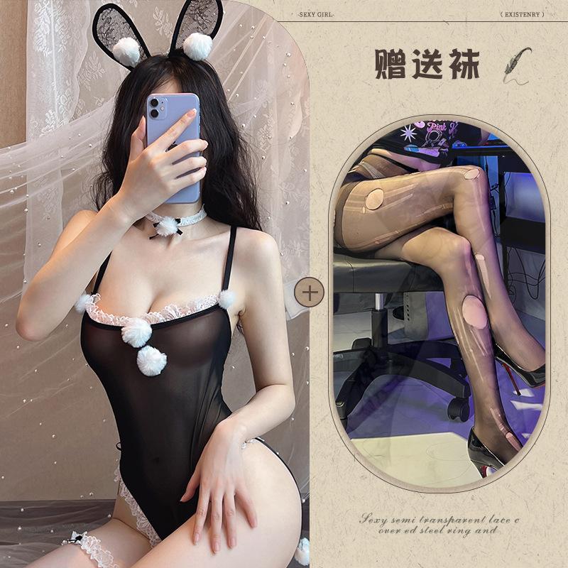 Flirting lingerie small breasts gather bunny uniform seduction suit free small breasts erotic lingerie