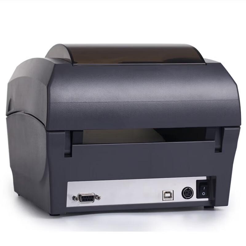 SNBC BTP-L42 Thermal Transfer Label Printer CN plug (adapter included)