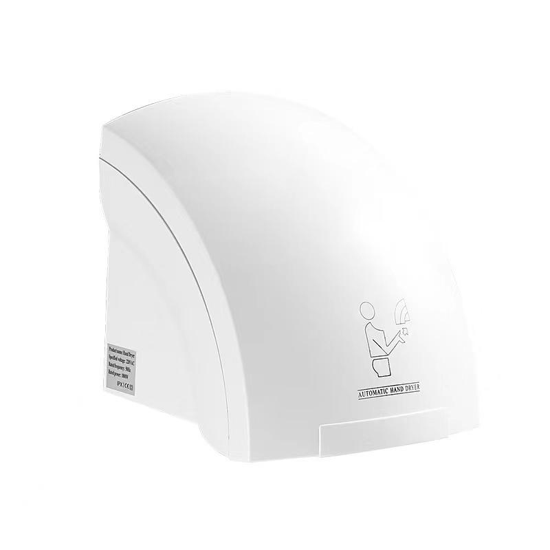 Smart Induction Wall-Mounted Hand Dryer for Hotels, Supermarkets, and Restrooms