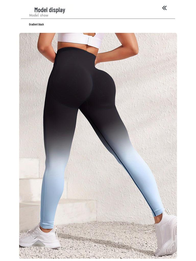 European & American Seamless Gradient Tie-dye Women's Yoga Pants - Quick-drying, Hip-shaping, Knit Sportswear