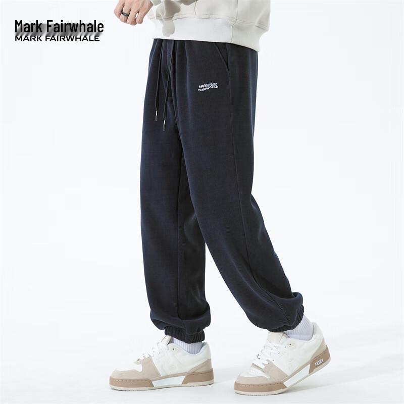 

Mark Fairwhale Men s Fleece-Lined Tapered Jogger Pants M (50)