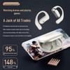 Newman LY56 Wireless Bone Conduction Sports Headphones