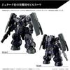 HG Gundam Mercury Dilanza Sol 1/144 Scale Color-Coded Plastic Model Kit