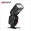 Jiebao TR-950 On-Camera Flash Light