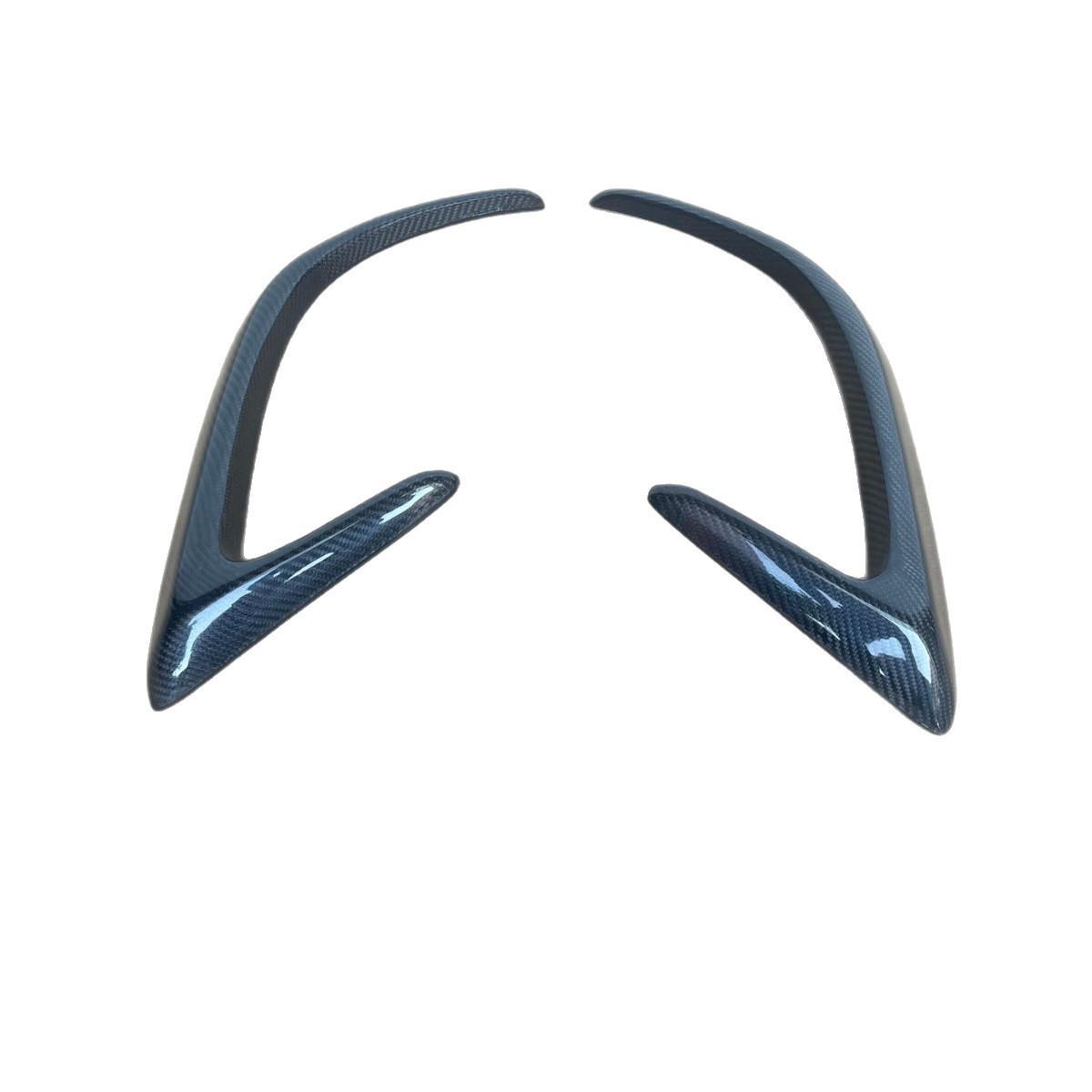 

Carbon Fiber Rear Air Blades for Mercedes-Benz W205 C-Class/C63 Coupe 60x36x12