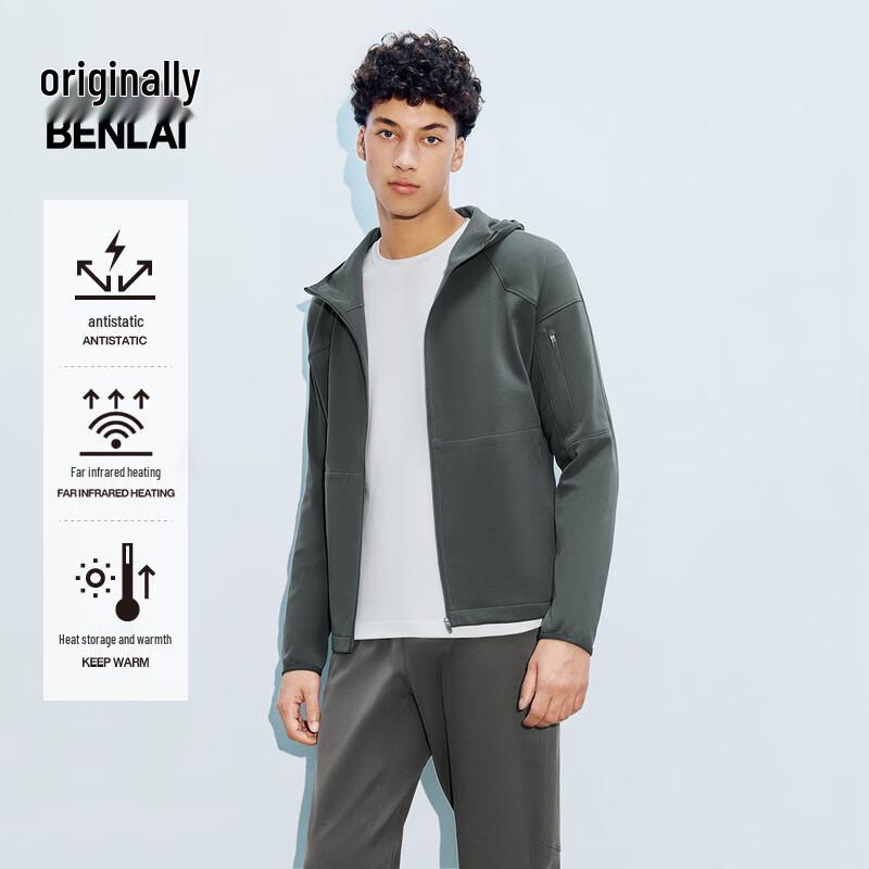 Men's Anti-Static Fleece Hooded Sport Jacket