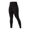 Camouflage Quick-Dry Double-Sided Brushed Yoga Pants: Nude, Versatile, 9/10 Length for Night Running or Outdoor Wear.