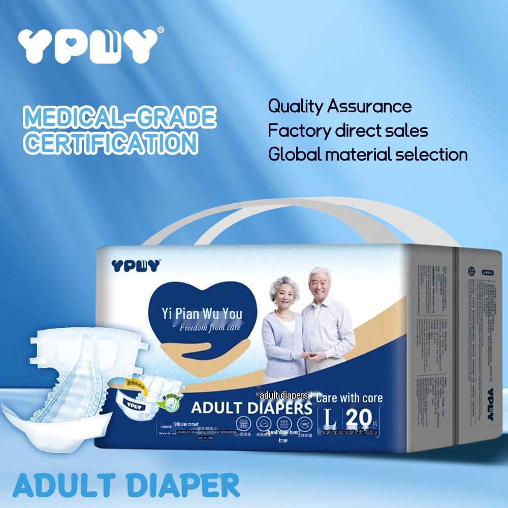 Yi Pian Wuyou Plus Size Adult Diapers: Leak-Proof, Thickened, Adhesive for Elderly, Pregnant and Postpartum.